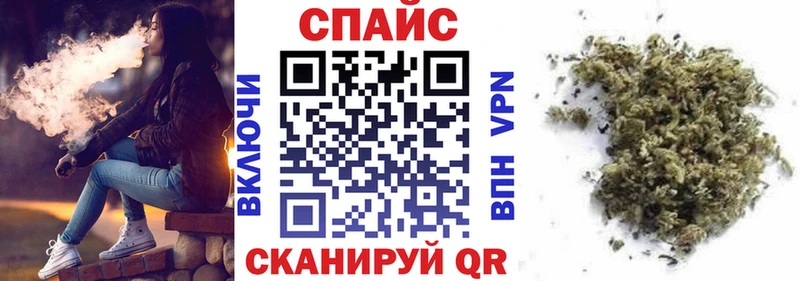 продажа наркотиков  Новоалександровск  Бутират буратино 