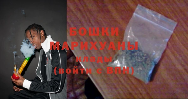 соль ск Балахна