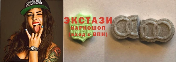альфа пвп Баксан