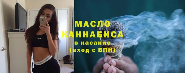 кокаин премиум Балабаново