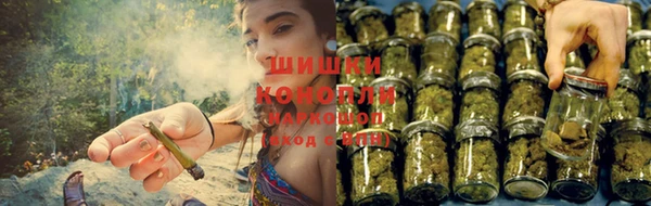 кокаин премиум Балабаново